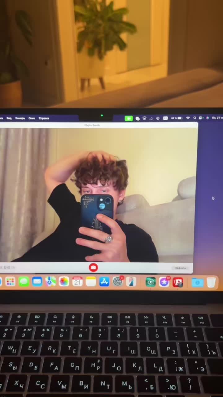 @вайтдорт