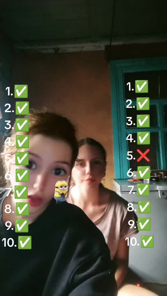 @†Ева правая†