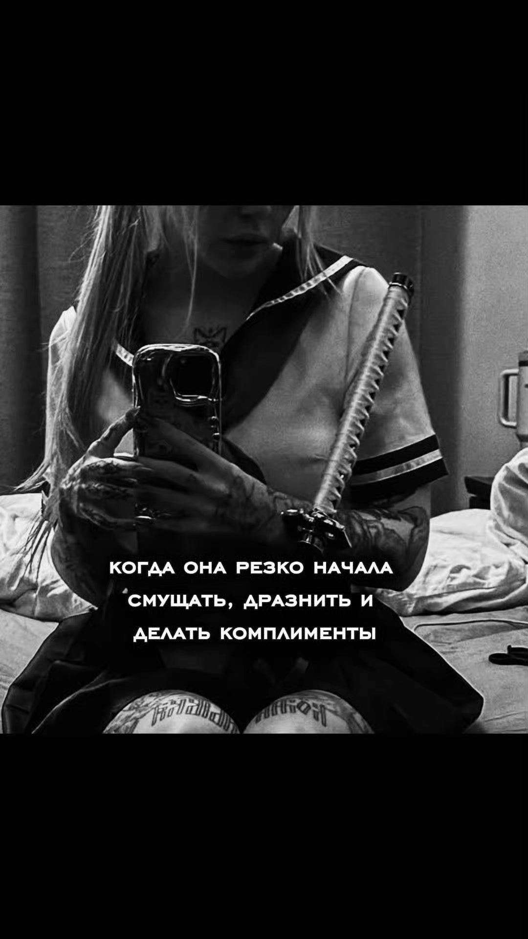 @&iexcl;!ᴧицᴇʍᴇᴩнᴀя!&iexcl; #ялм