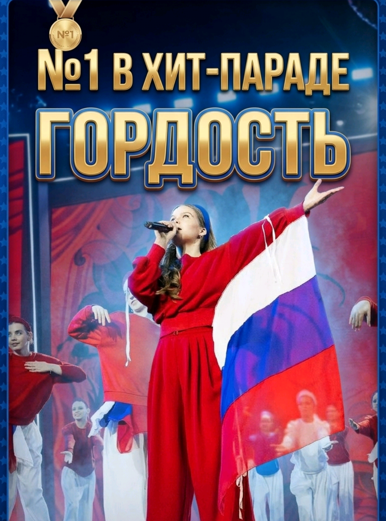 @ANNA VOLKOVA