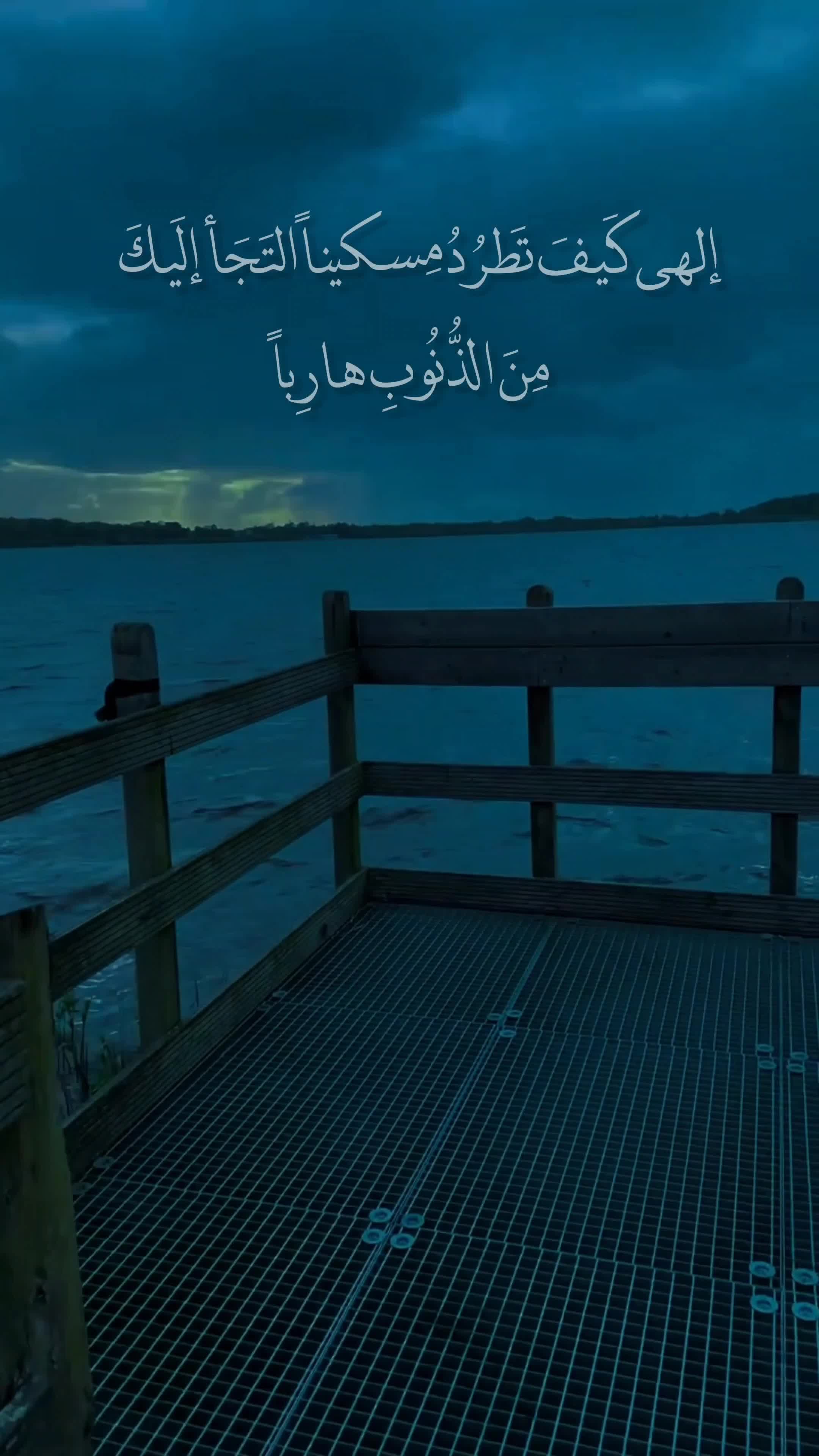 @ابِـن عَـقـيِل||𝟐𝟎𝟎𝟖/