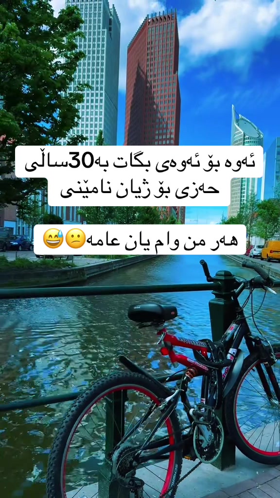 @wtay_shaz00