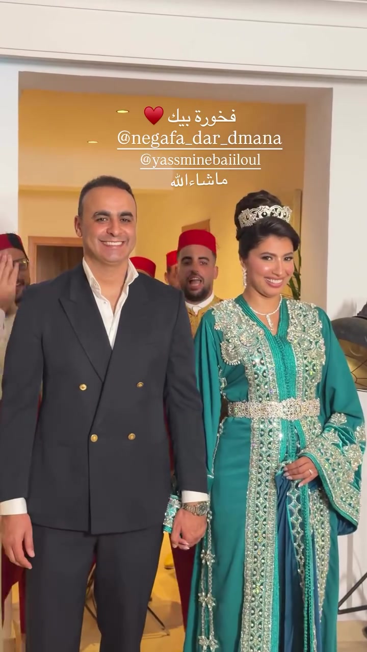 @أسينات 🇲🇦