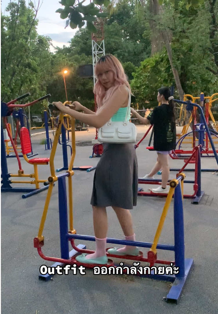 @เบอรี่