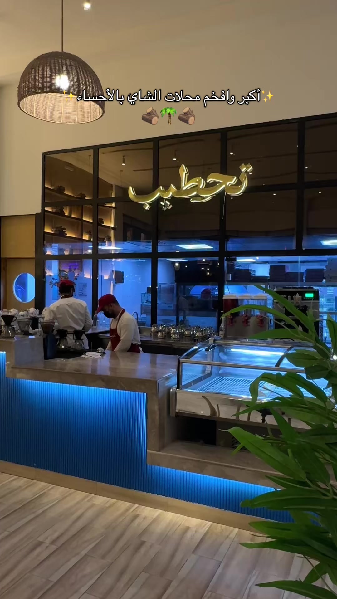 @fofo💞