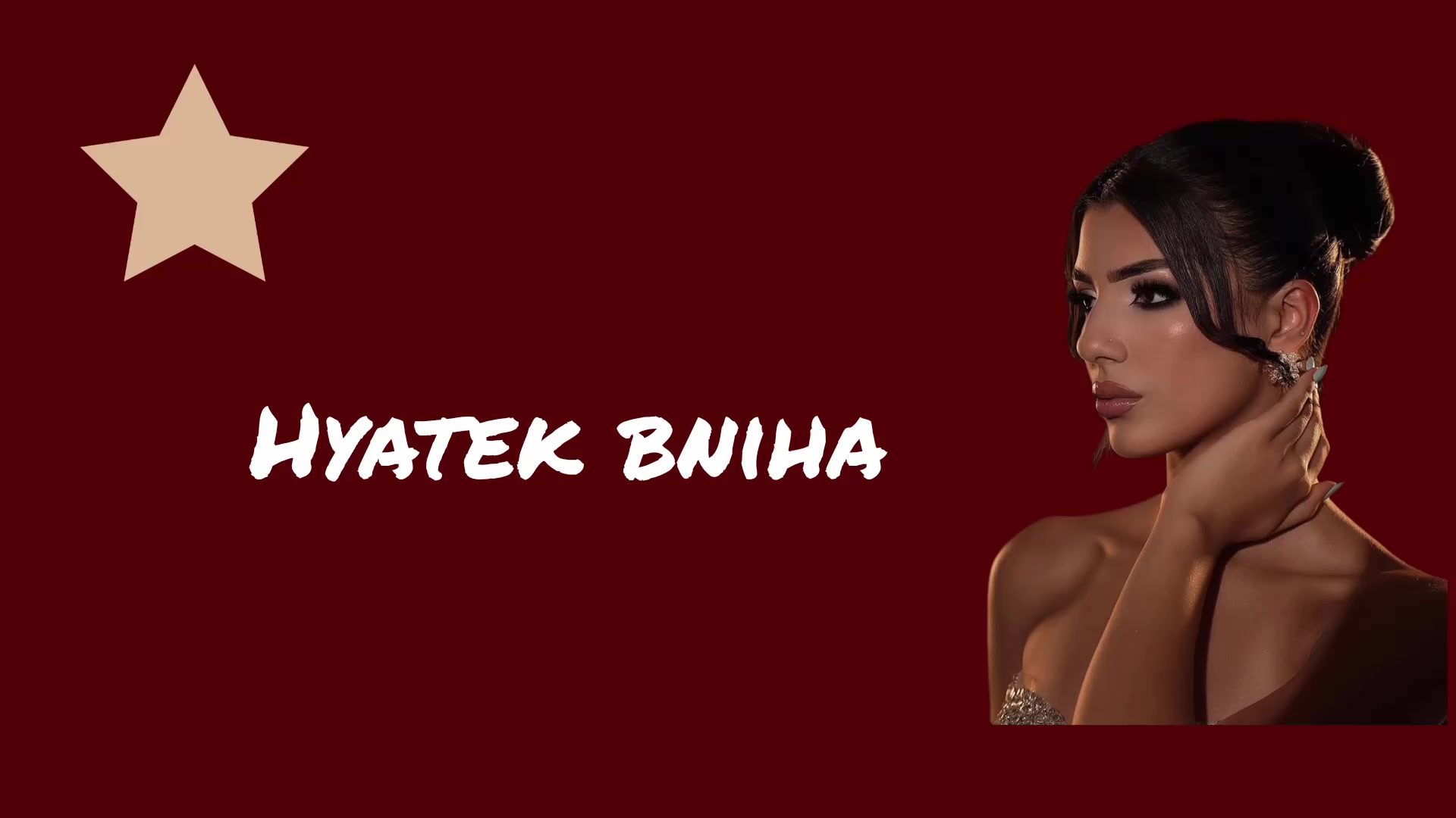 @𓇼𝑺 &bull;&bull; 🇩🇿