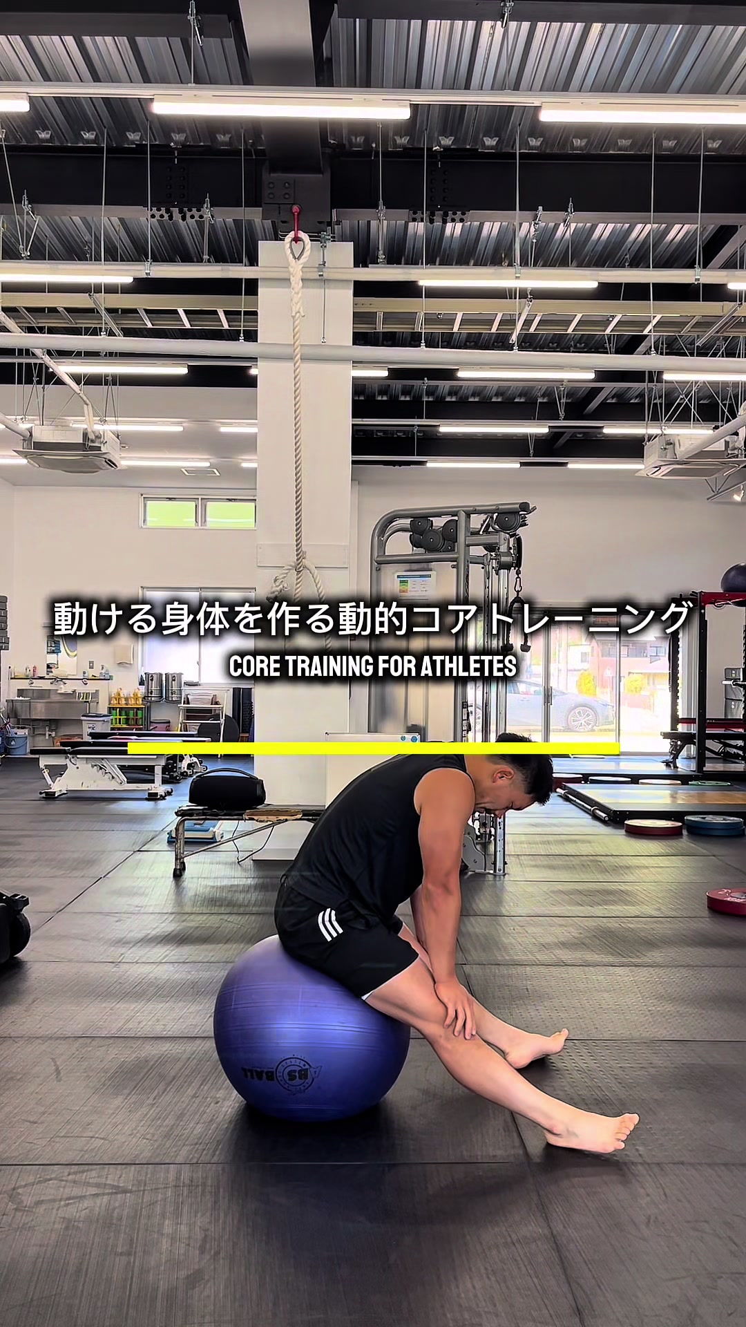 @TAICHI/プロラグビー選手