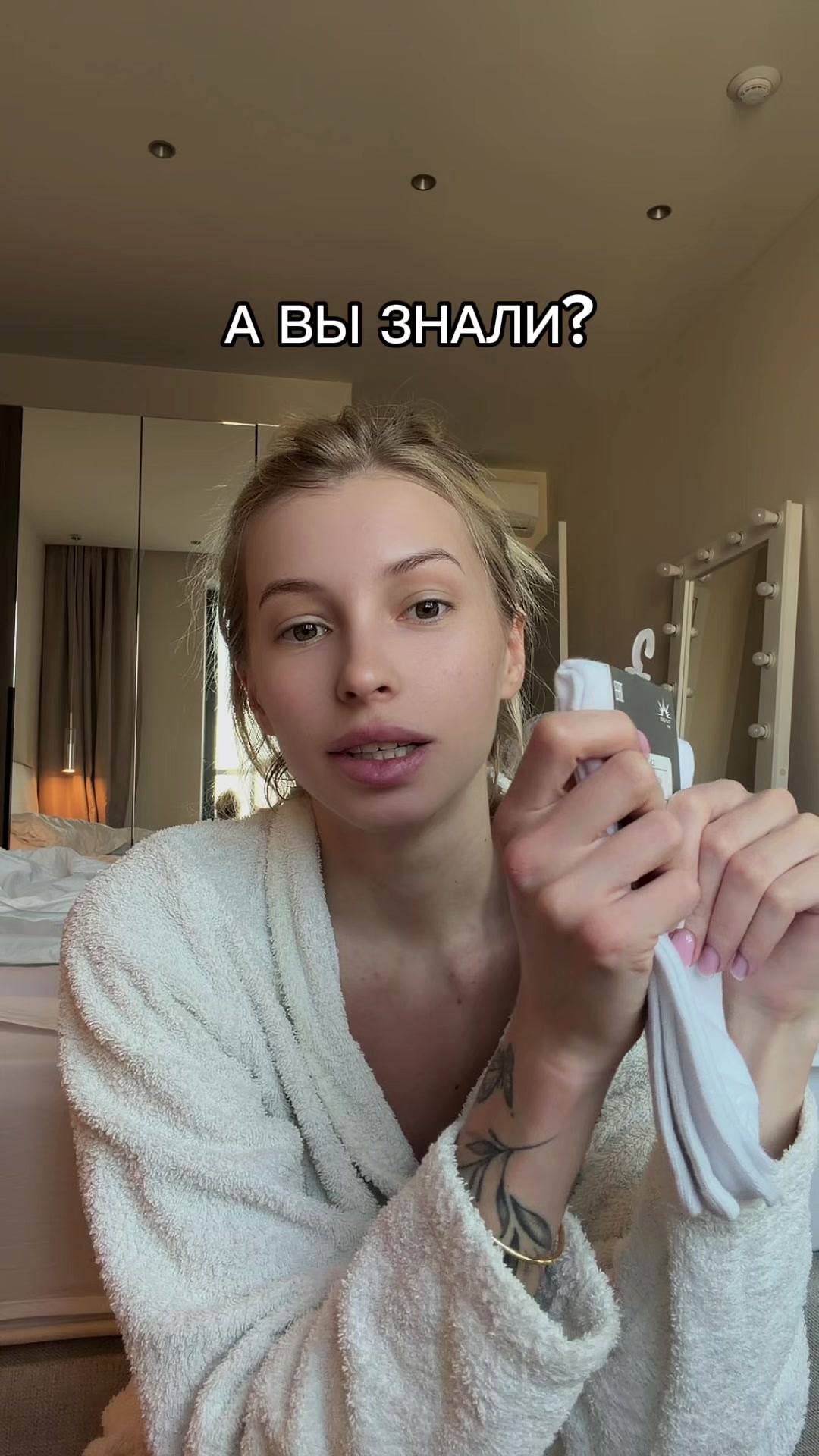 @mirnaya.ru