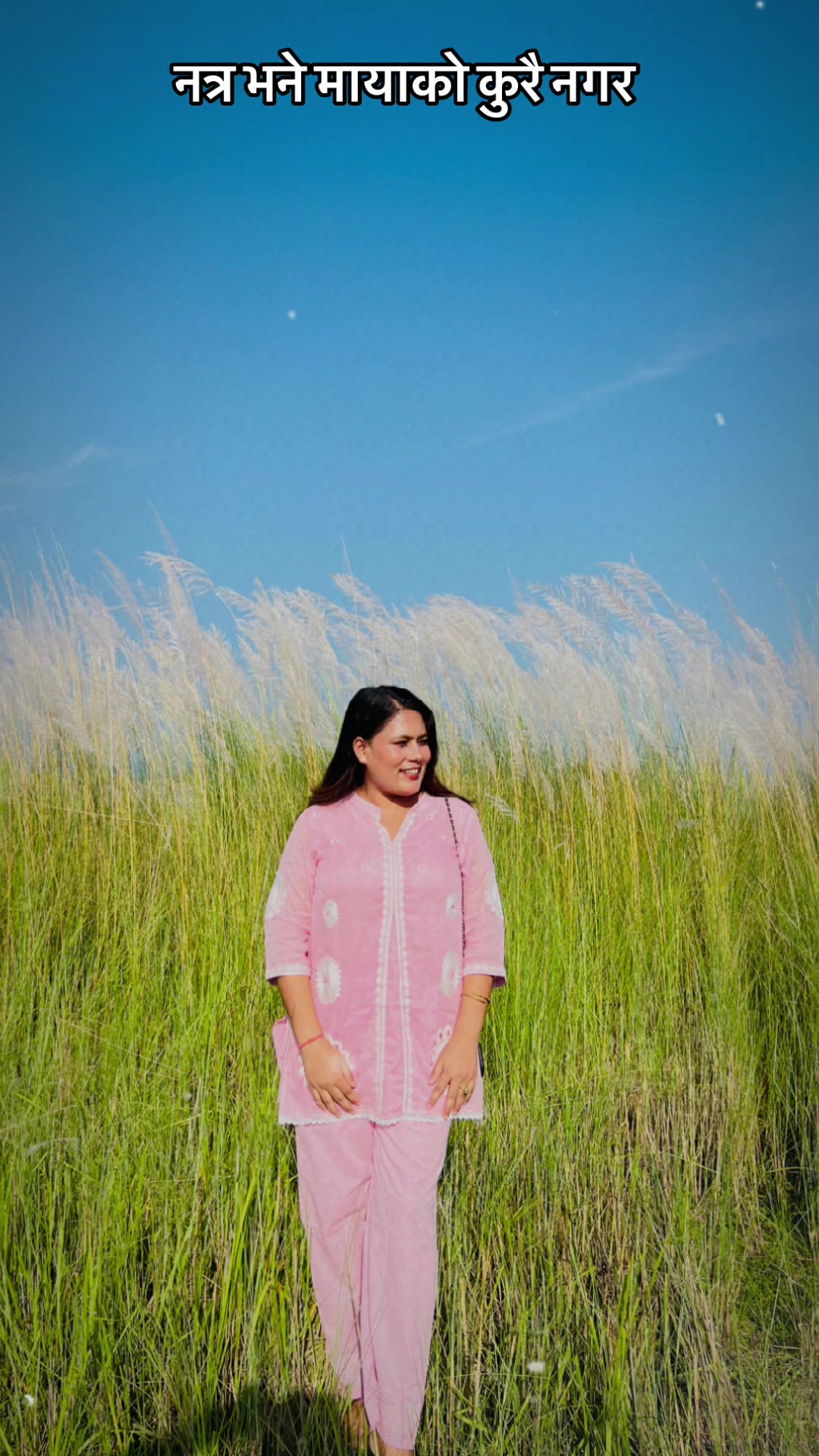 @sangita