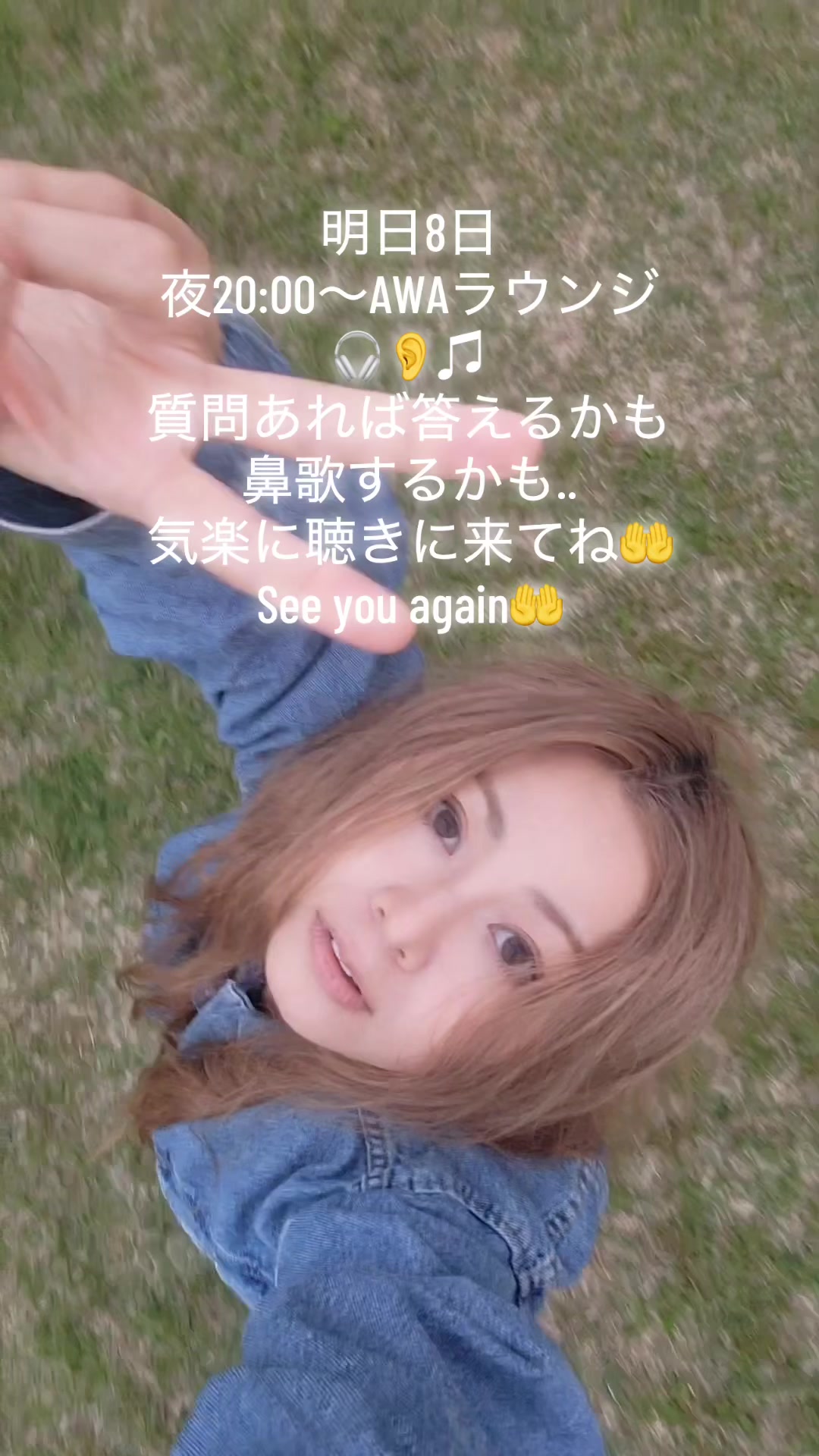 @倉木麻衣 公式アカウント