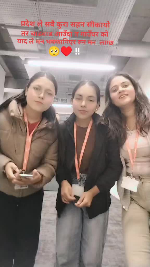 @poonam 0011🇳🇵