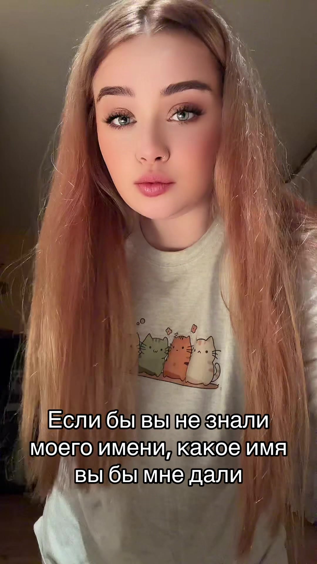 @Milkannna