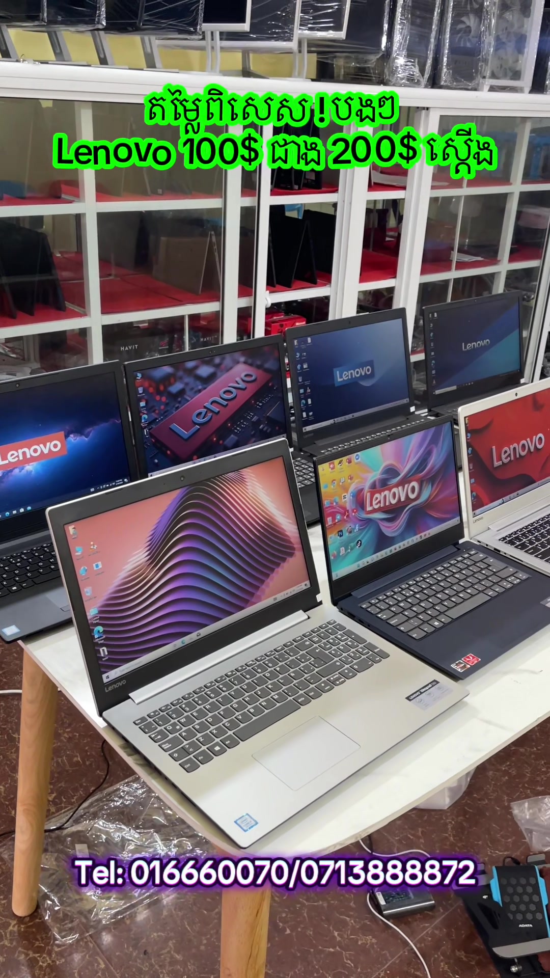 @krccomputer