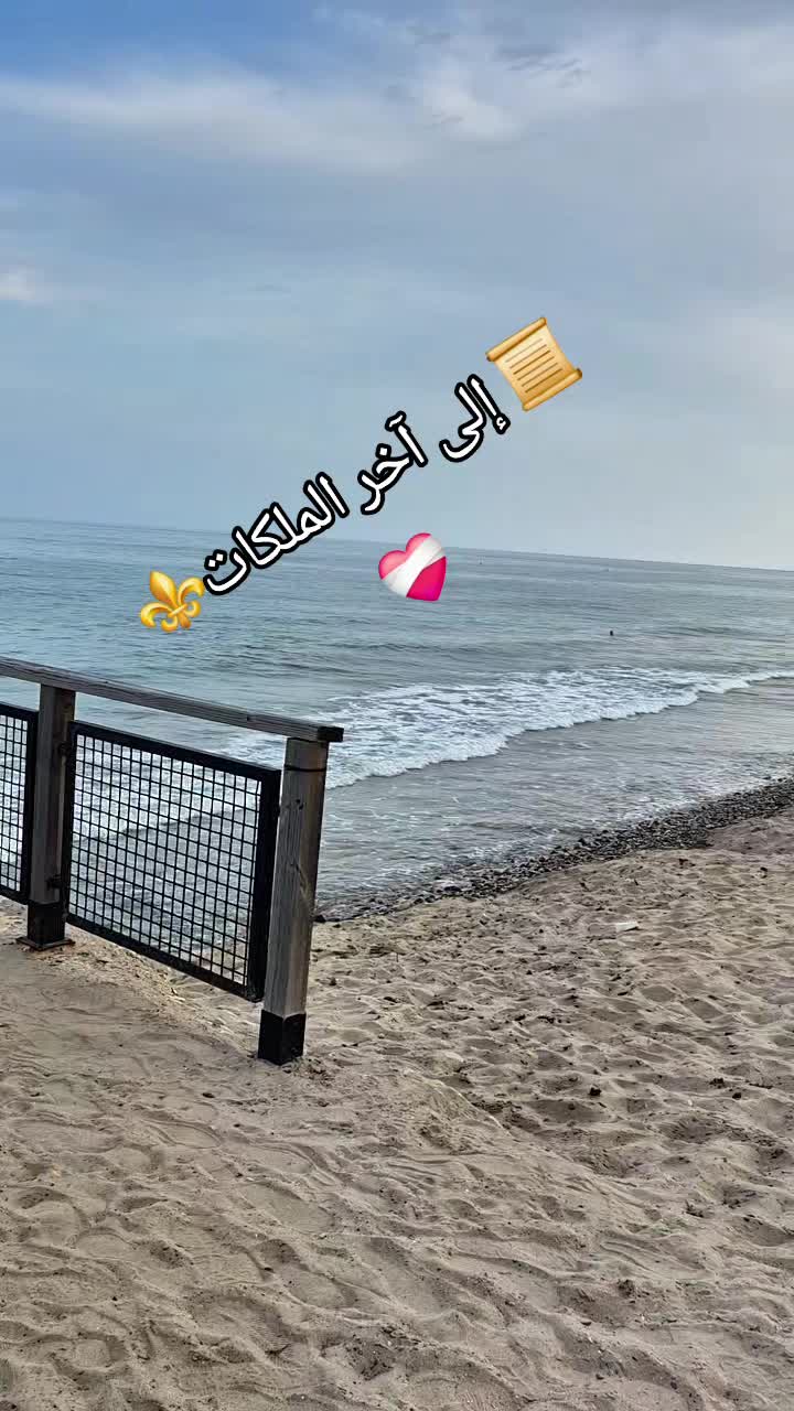 @sidahmed77❤️🩹31