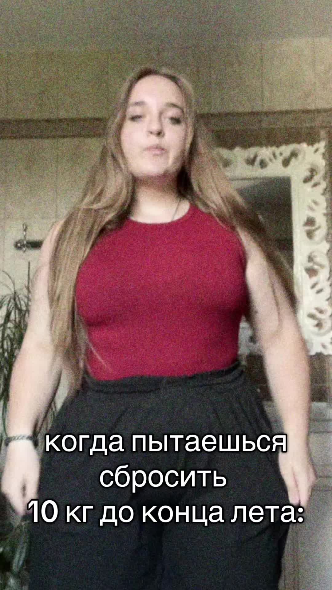 @🫐 аситриша ☔️
