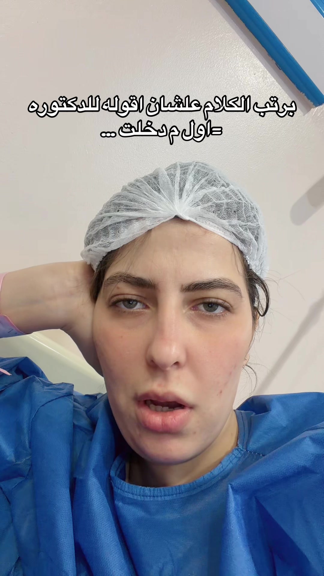 @Somaia🧸