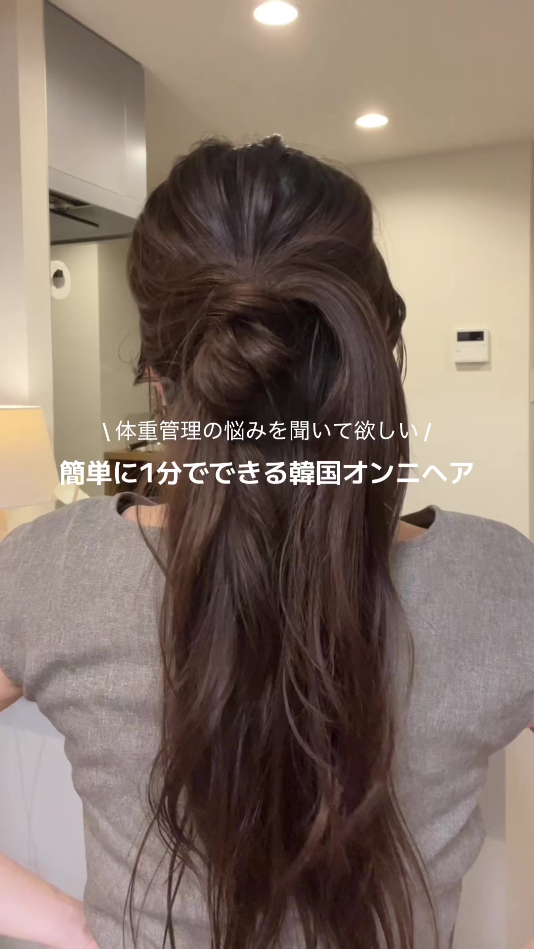 @といぷ