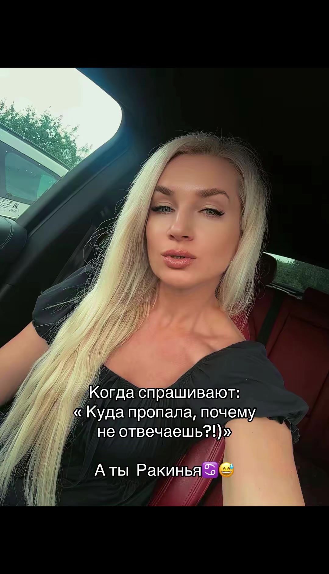 @veronikaklubnika🍓
