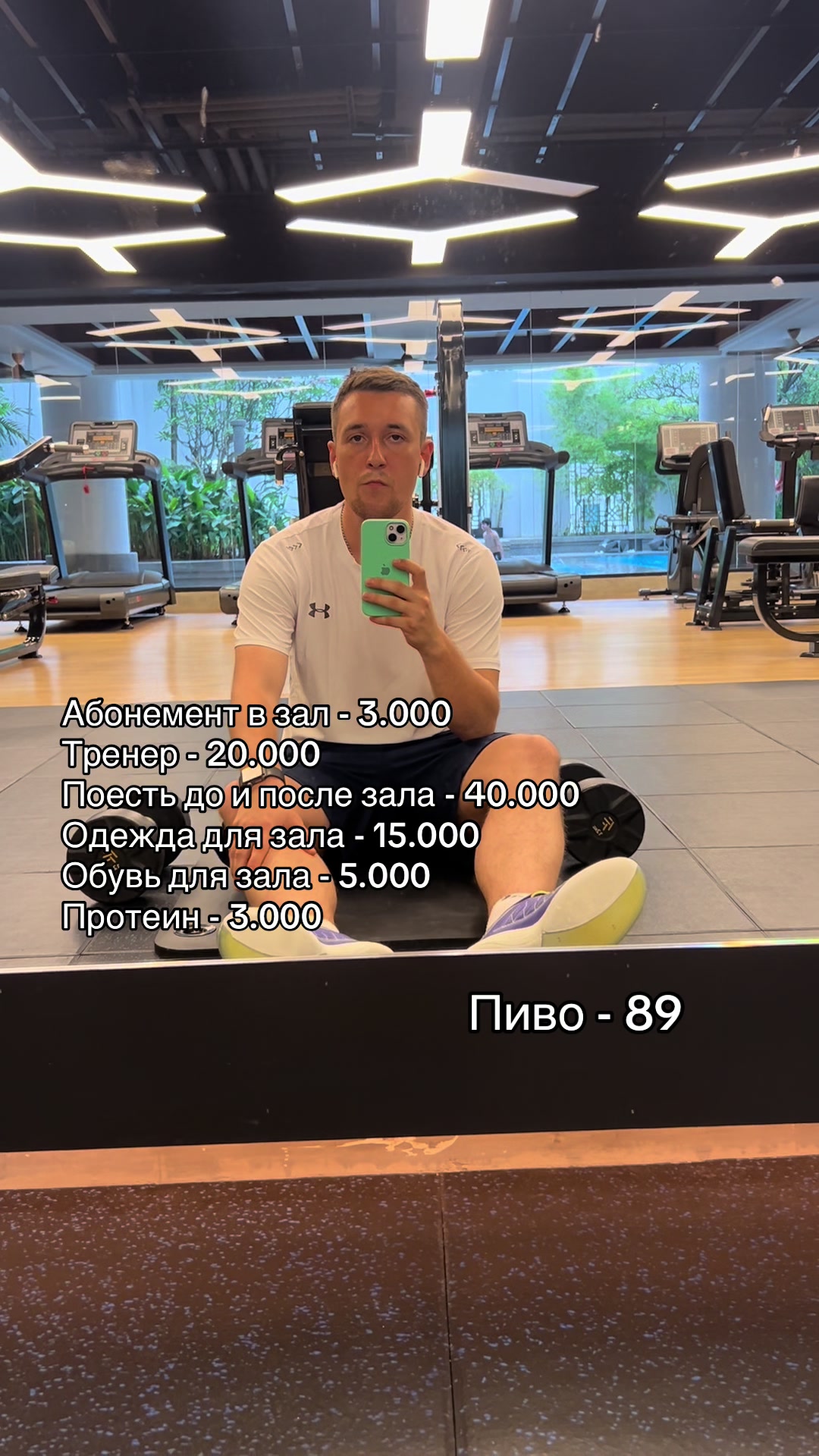 @Правильные мемы 😎