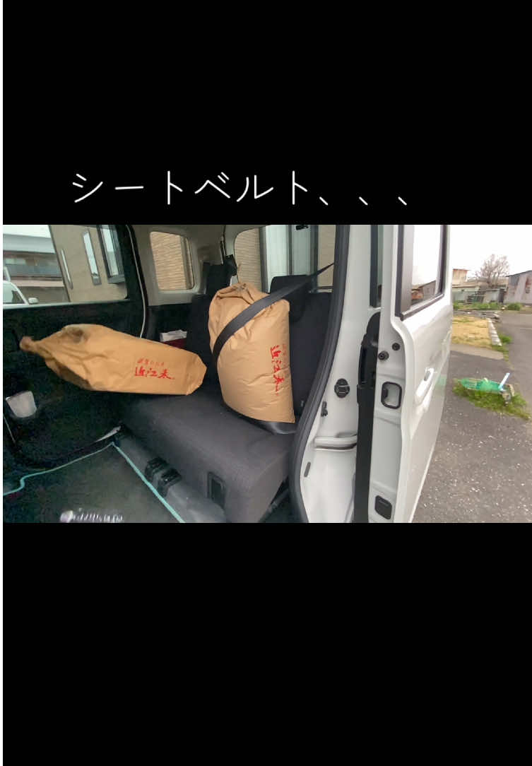 @ども、「教習所で働くおっさん」ですっ👤