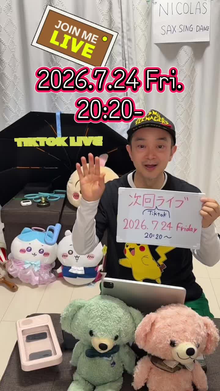 @Yoshikazu 'Nicolas' Matsuo
