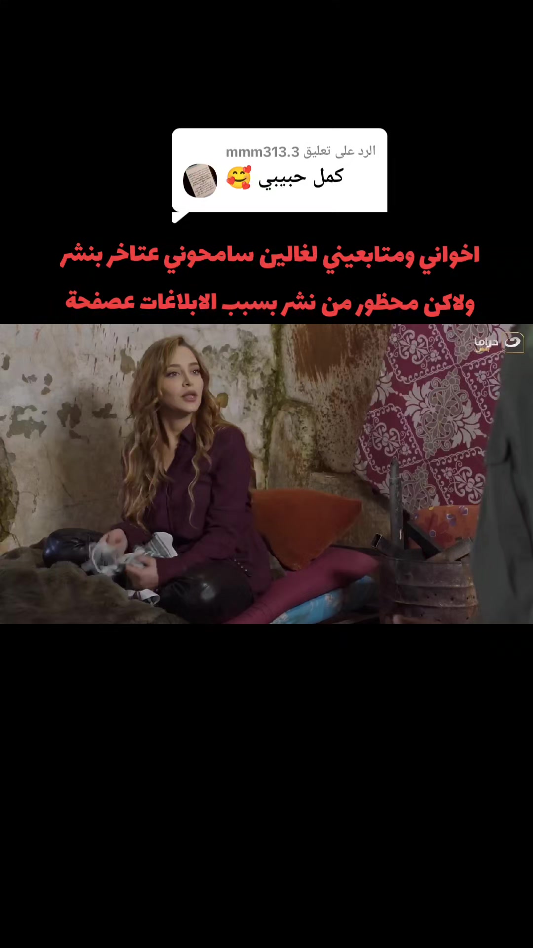 @👑hasan abo abdo👑