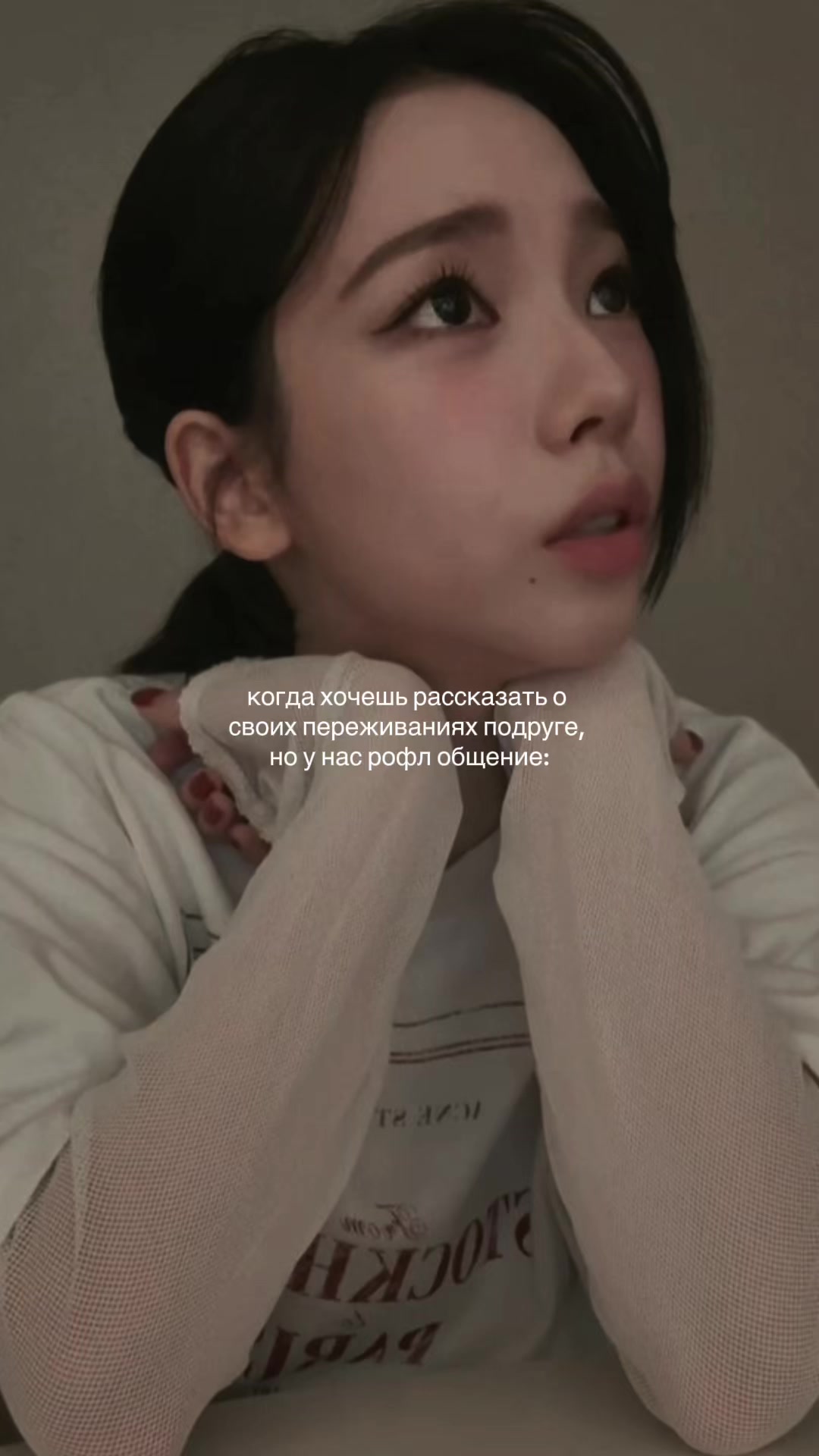 @soya
