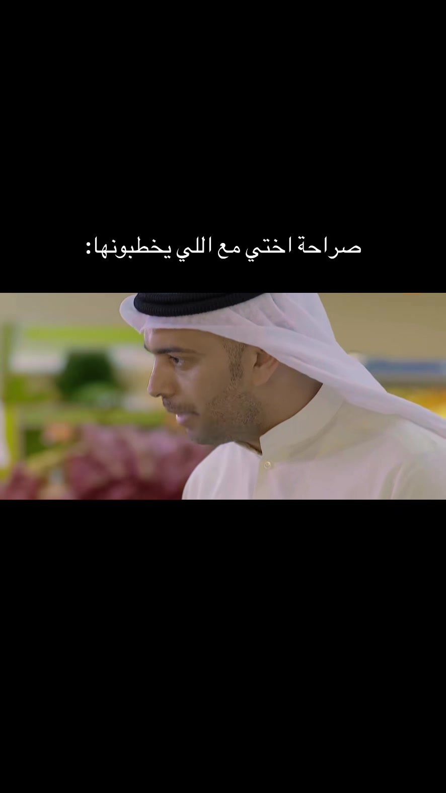 @نـورس🪽