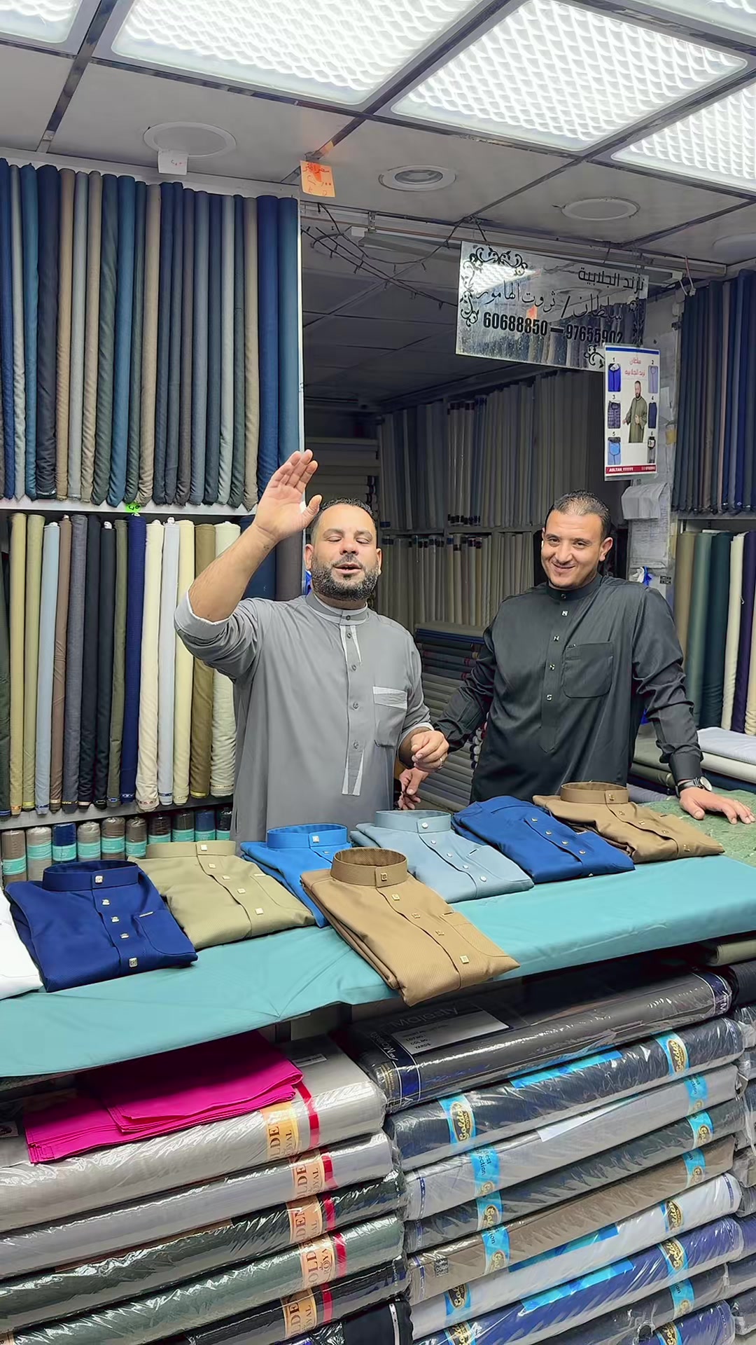 @﮼معلم ﮼سلطان 👑🙋❤️
