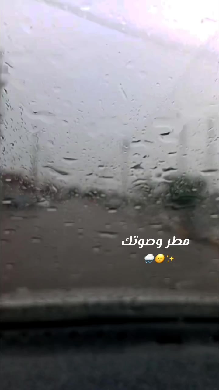 @أ̶ل̶ِه̶ُد̶ِئٰ ||📜