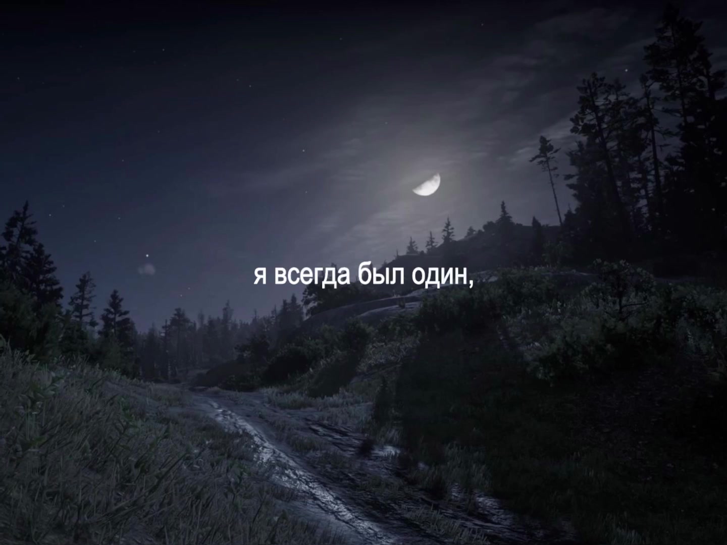 @музыка для липсингов