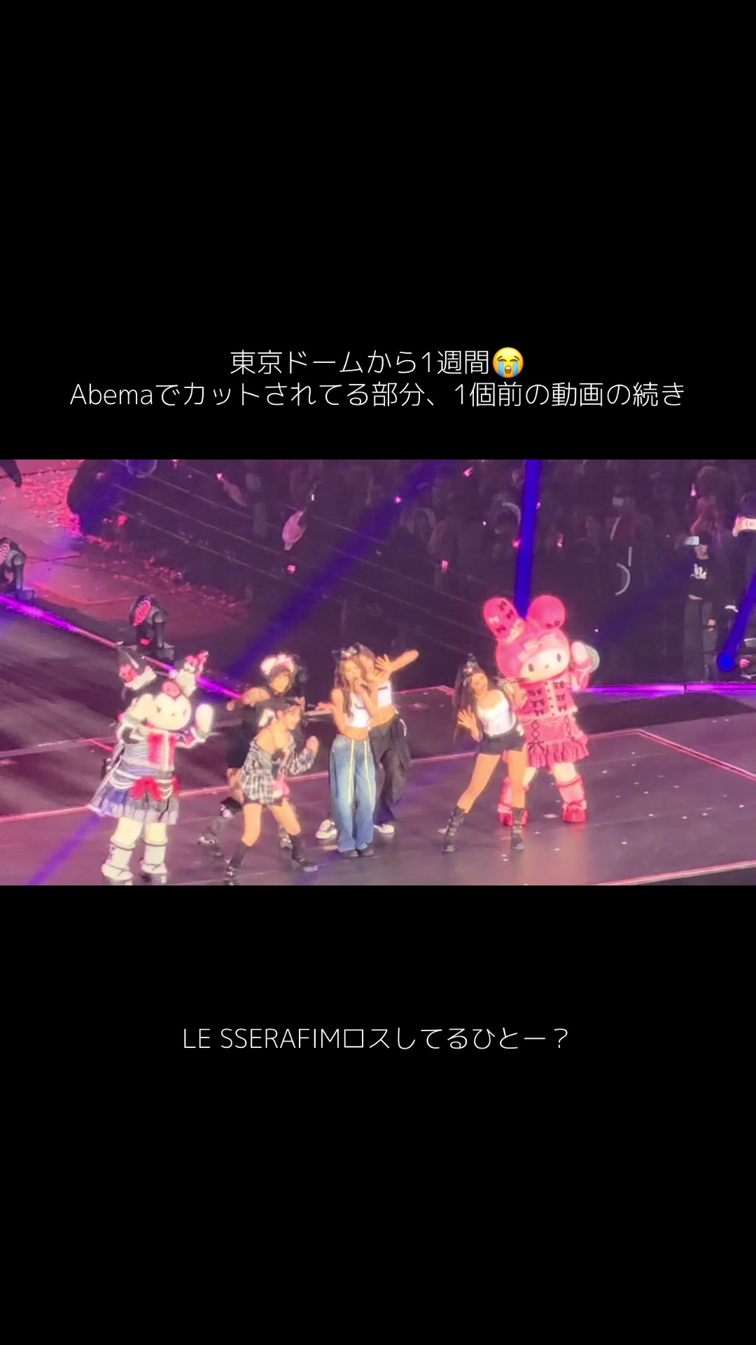 @🍭TWICEツウィペン💙