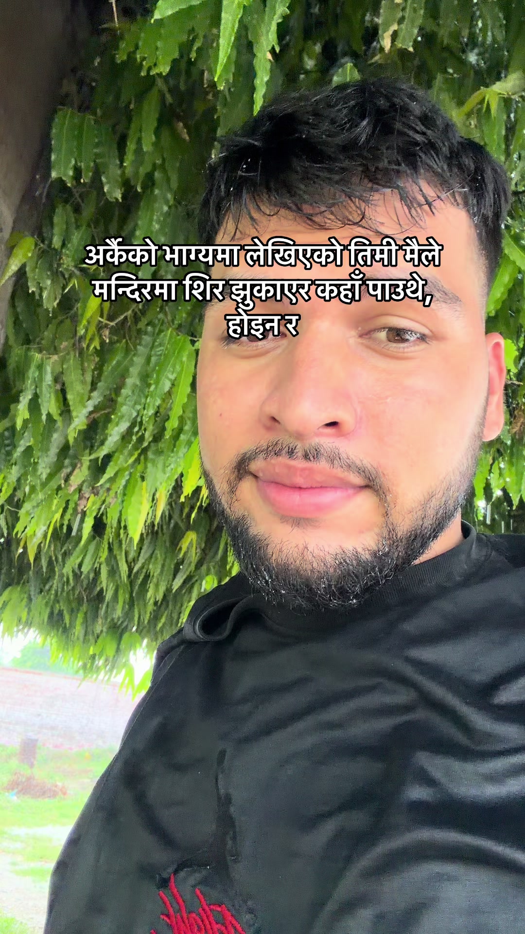 @Rohan don🖤💵