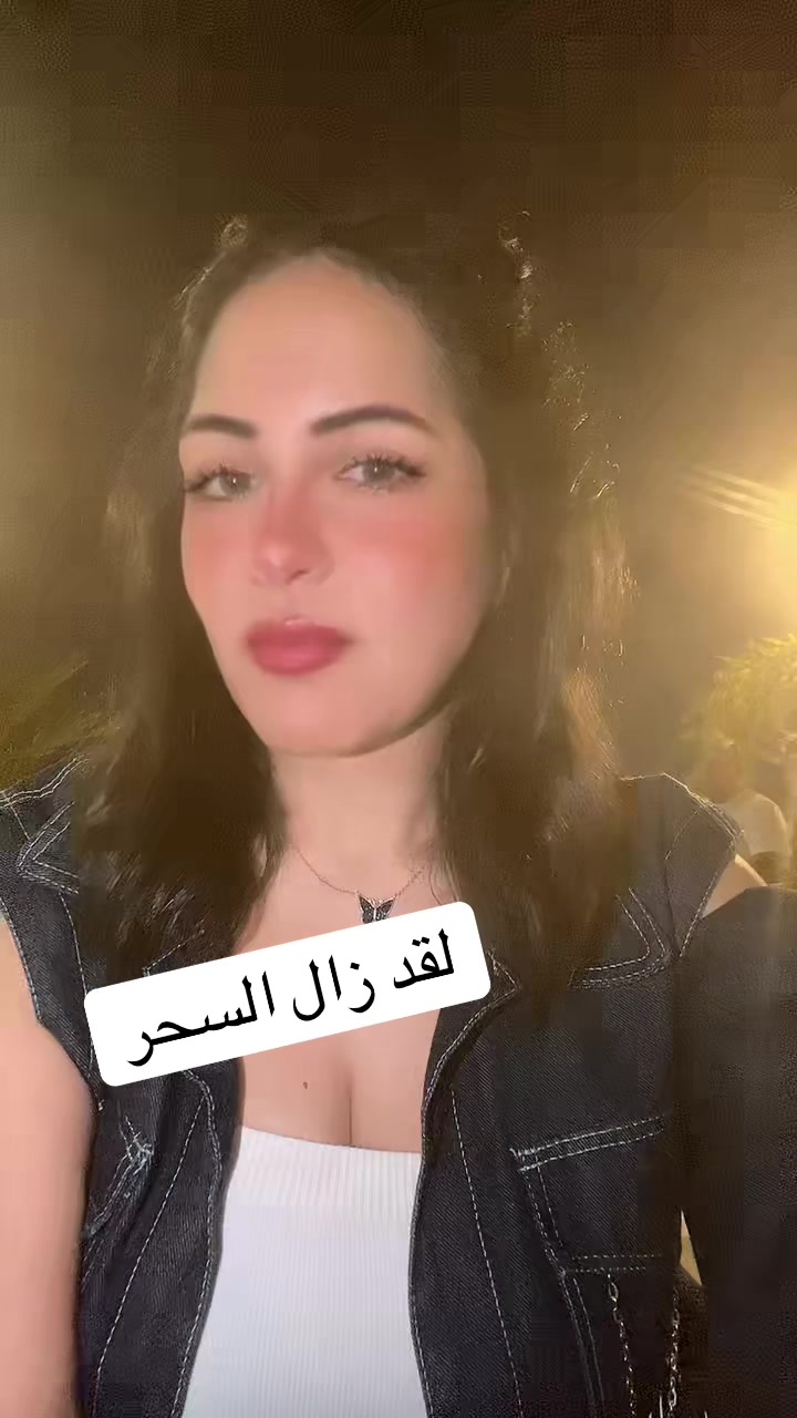 @maiaamer5555