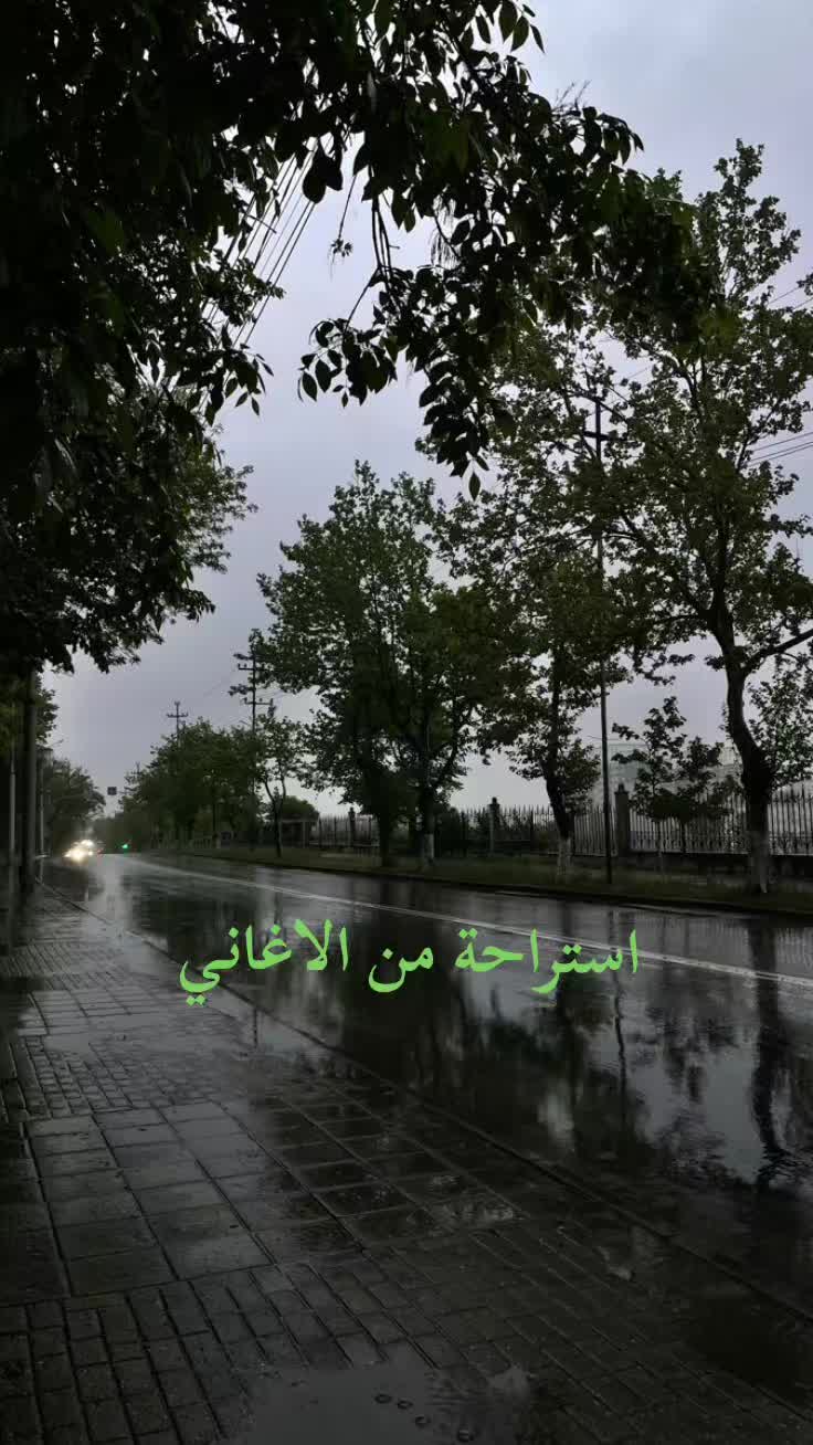 @عِشـقـ 💫