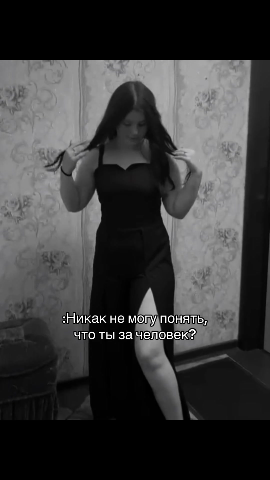 @Vi🐈⬛