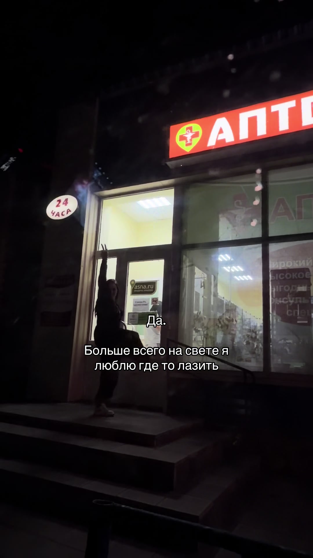 @Алёна Дмитрук