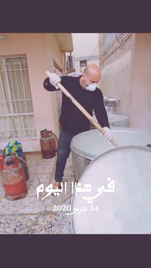 @ابو رضا الطباخ