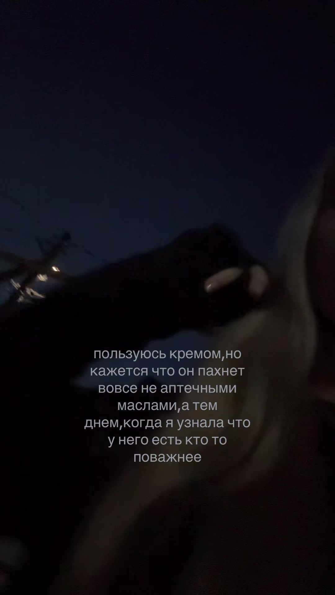 @коновалова