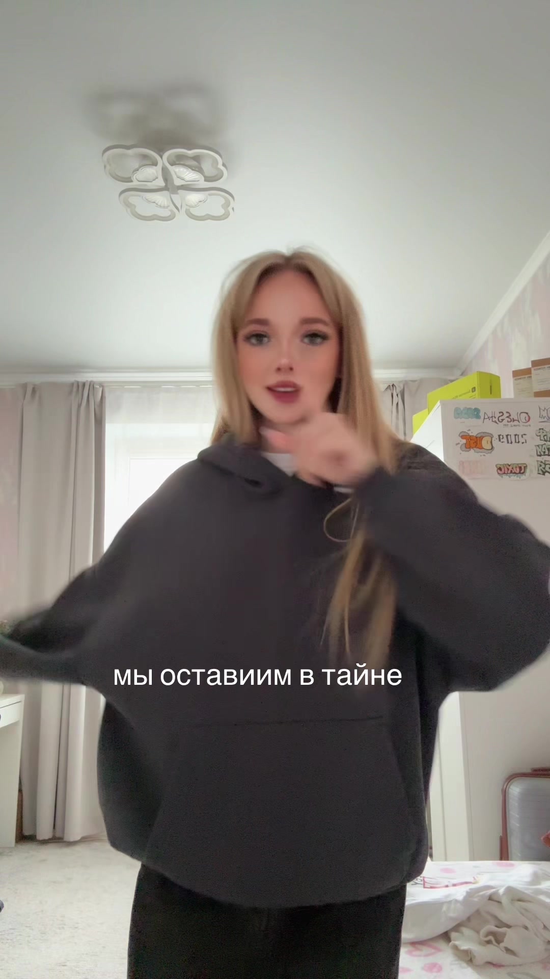 @дашка милкивейй