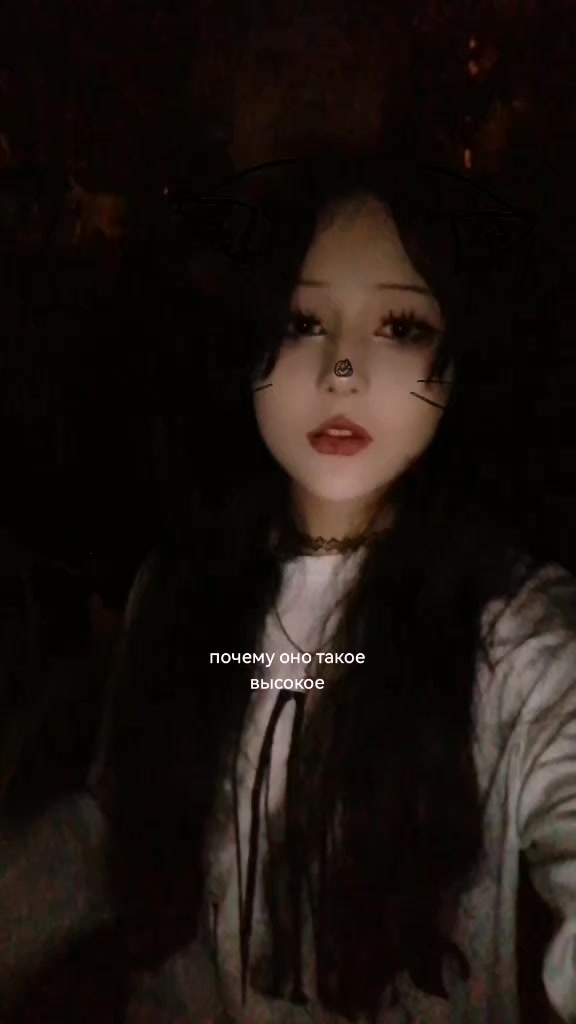 @наяук?