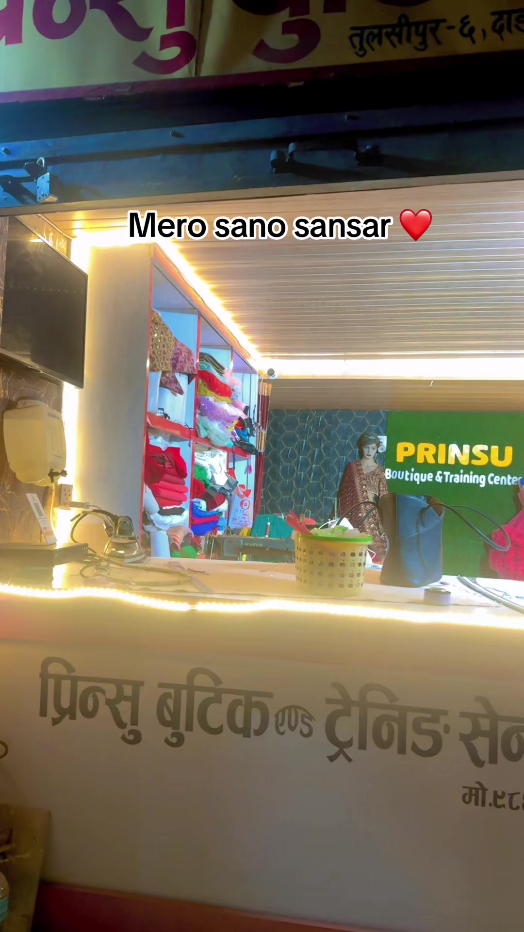 @prinsu