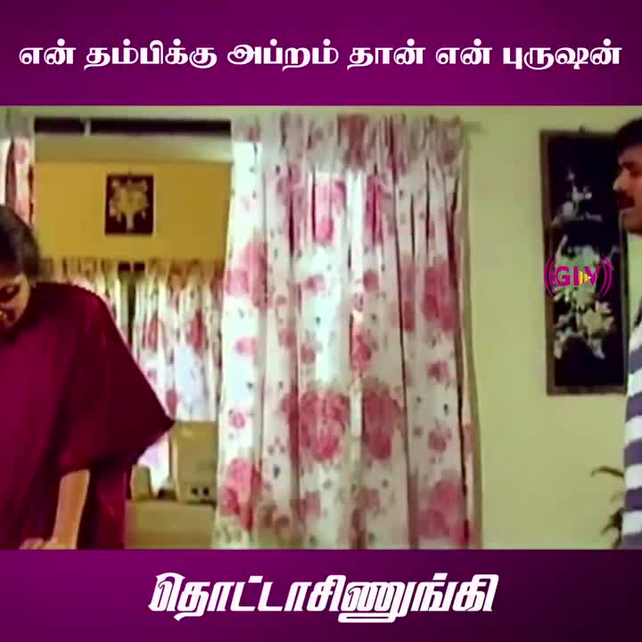 @Dr Akash