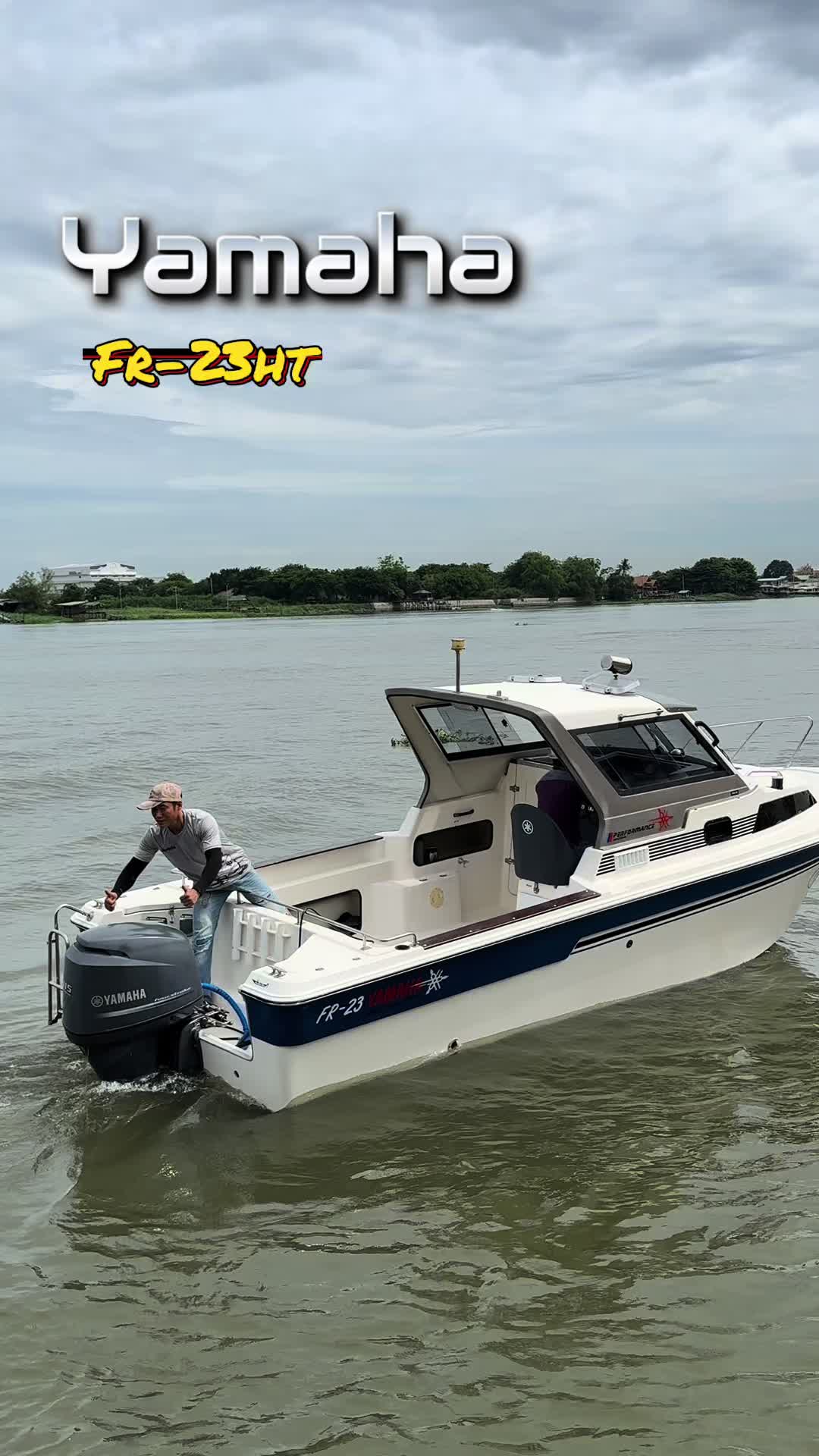 @ลุงพล🛥🛥🛥