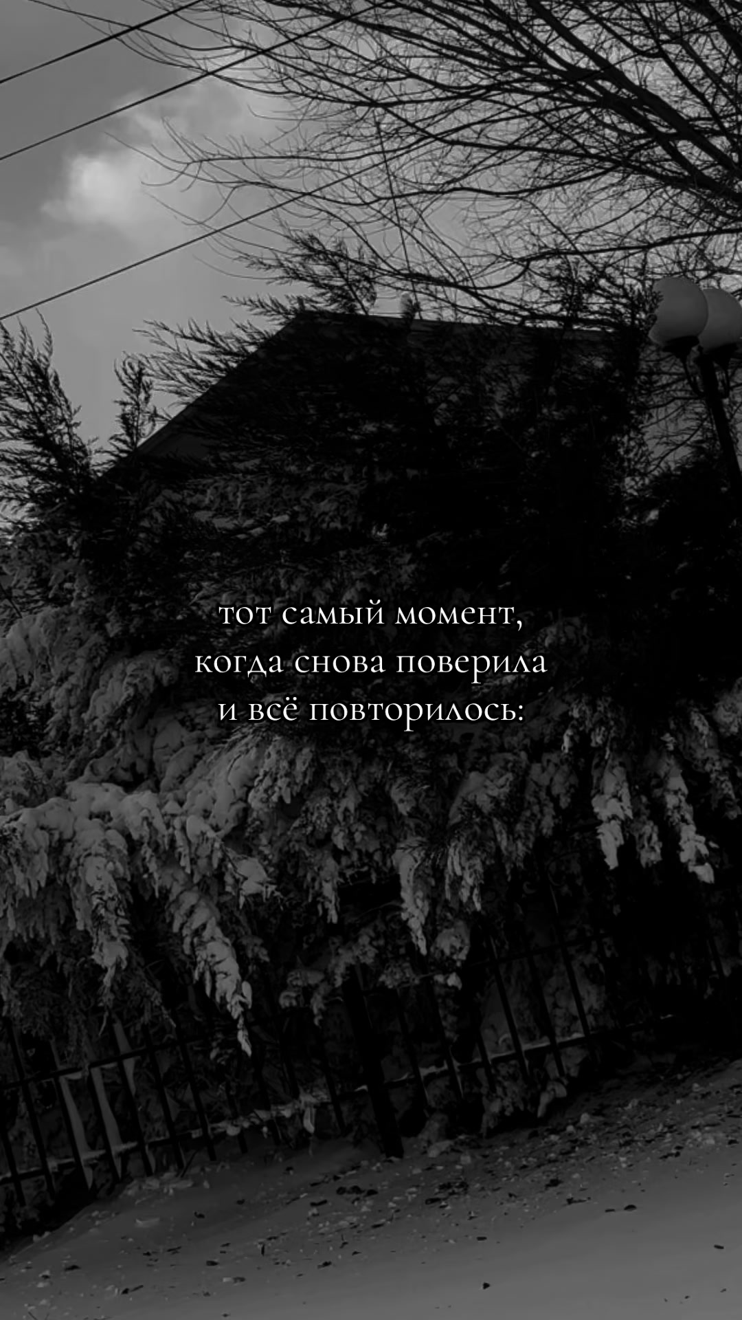 @Вячеславовна