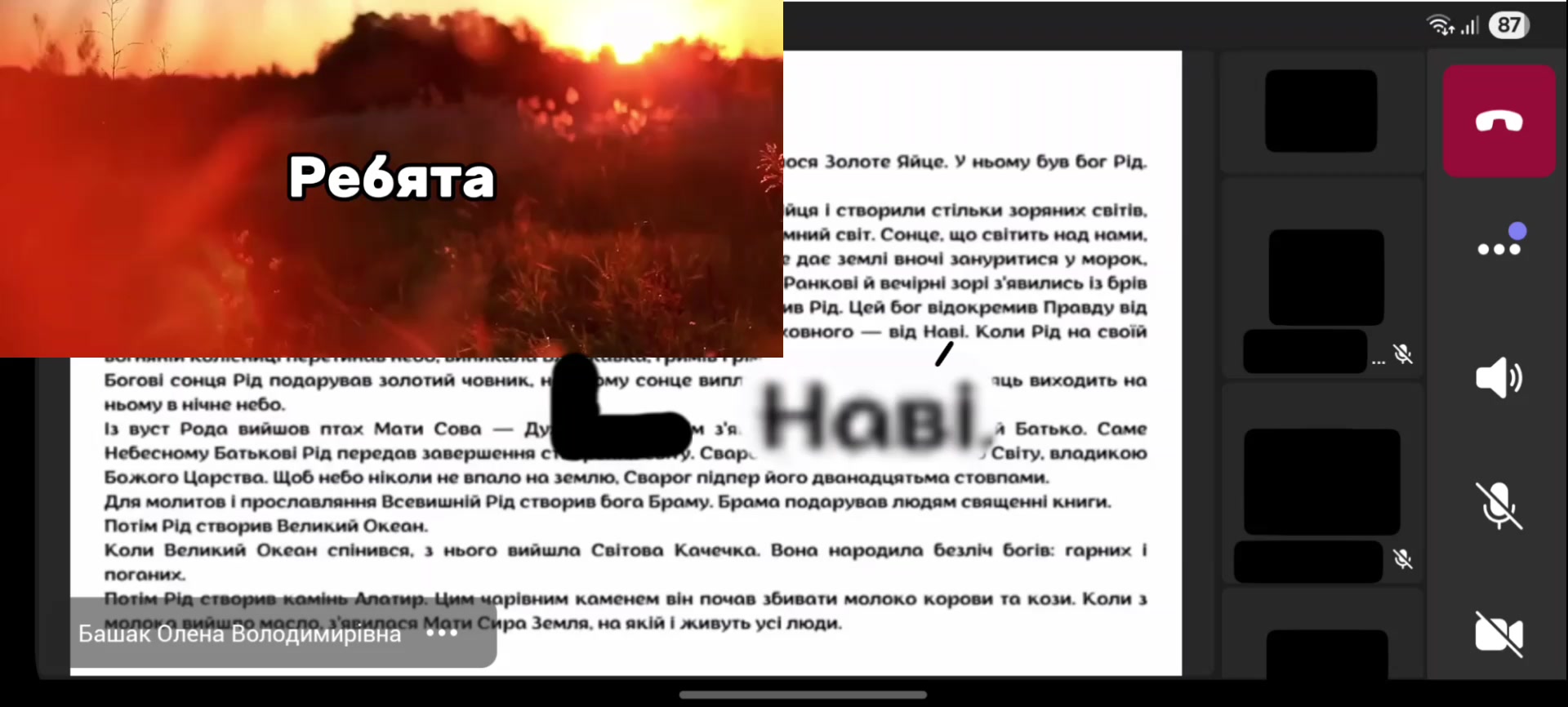 @🔥Мухаммед Абдул🔥