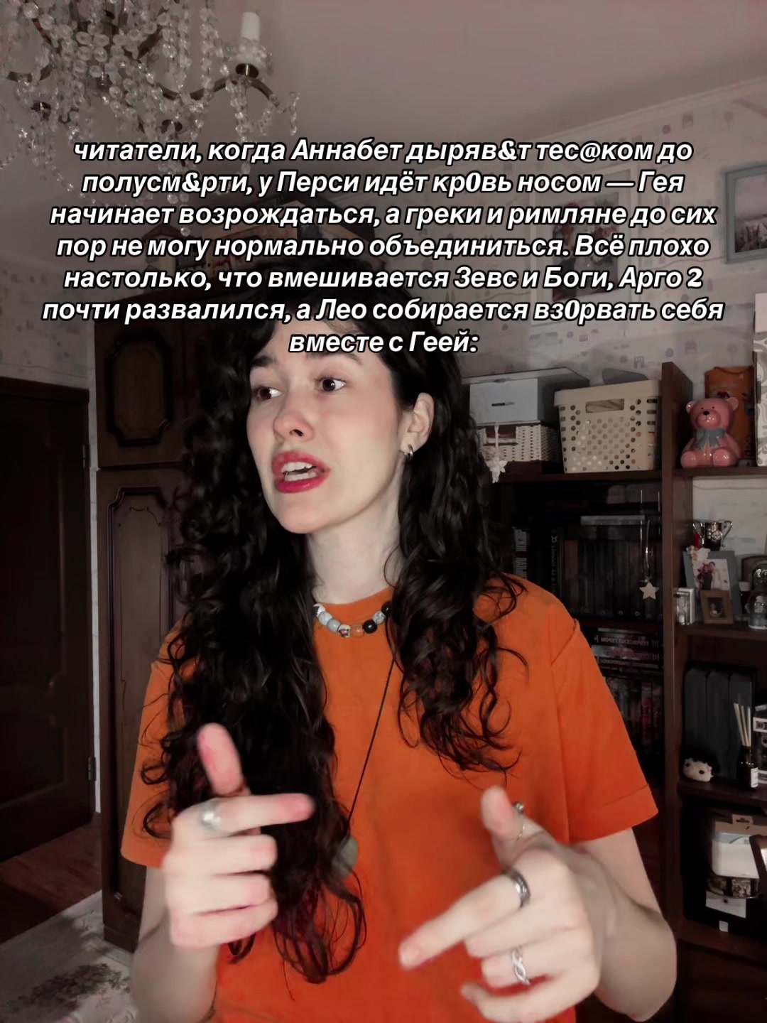 @ilaidaxr | кэт’рин