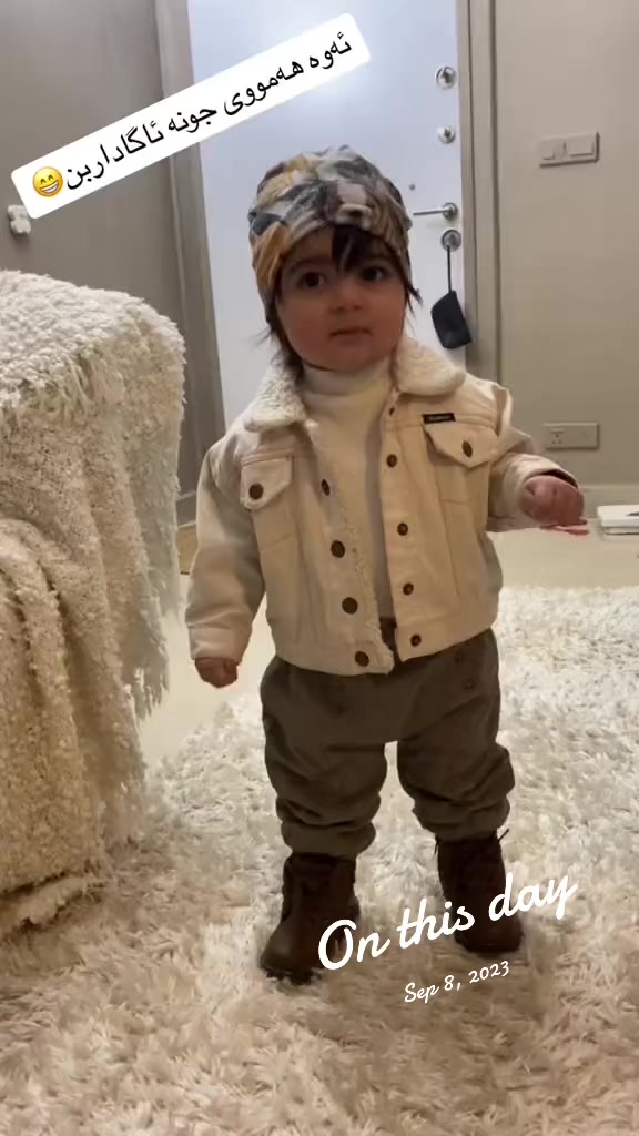 @دایکی هالە