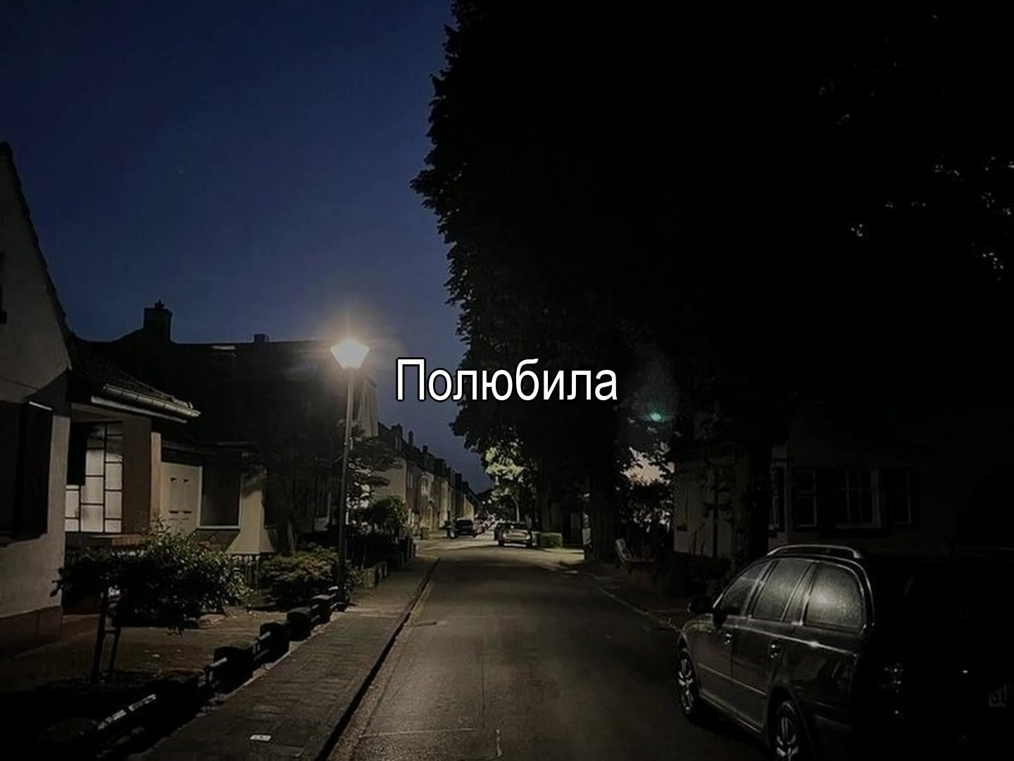 @SonicVibe/Music