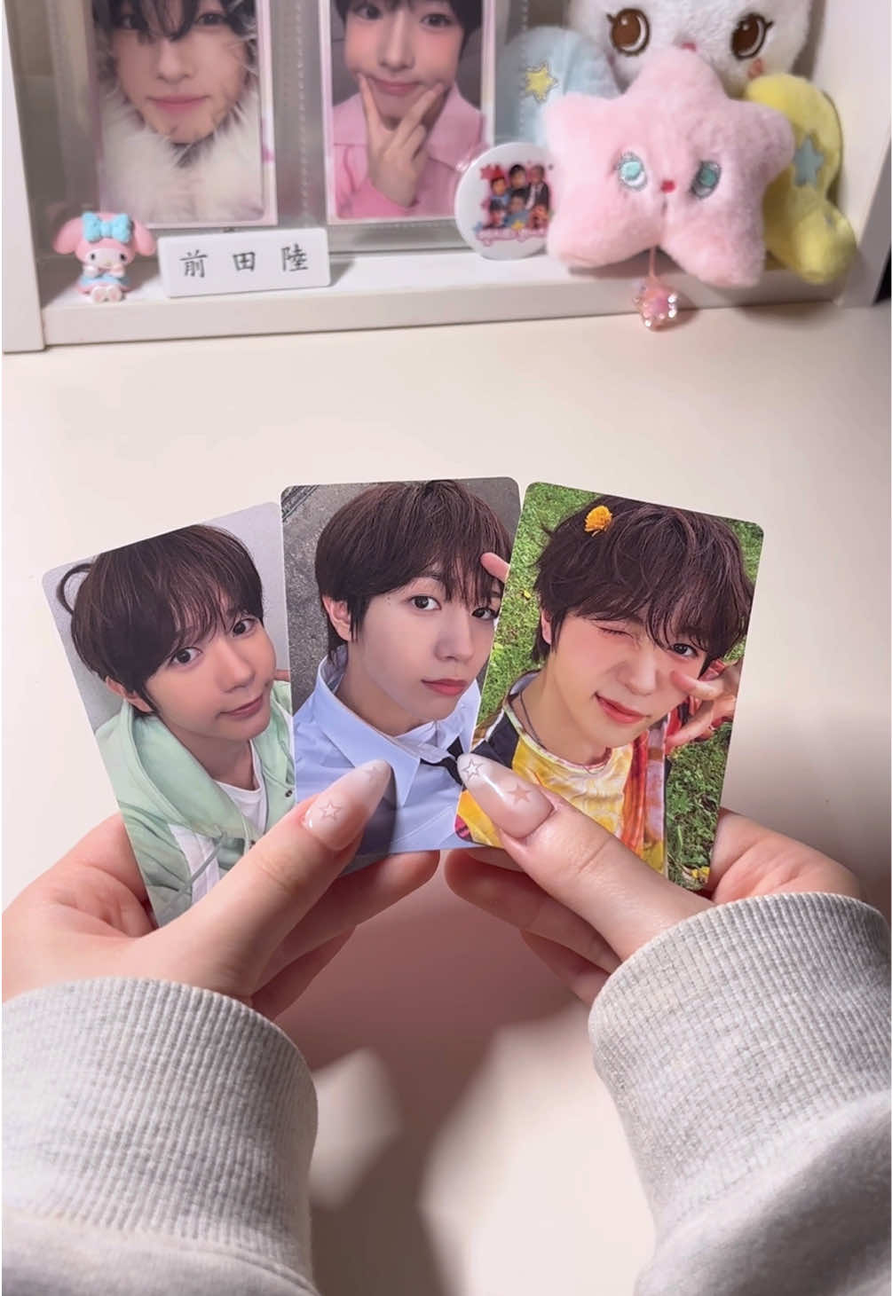 @현